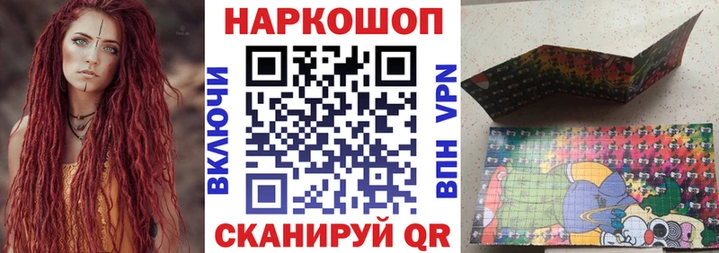Хочу наркоту Перевоз ГАШИШ A-PVP Меф Амфетамин МЕТАМФЕТАМИН Каннабис