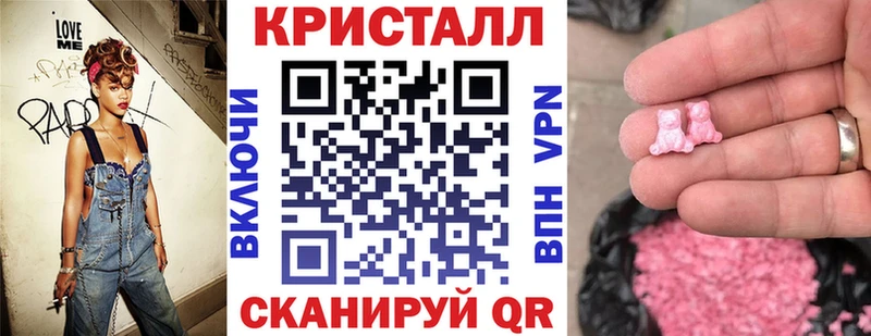 АМФ Premium  Перевоз 