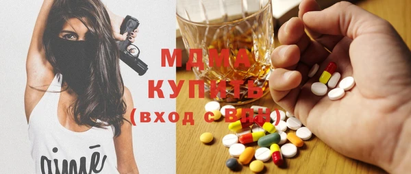 прущая мука Алзамай
