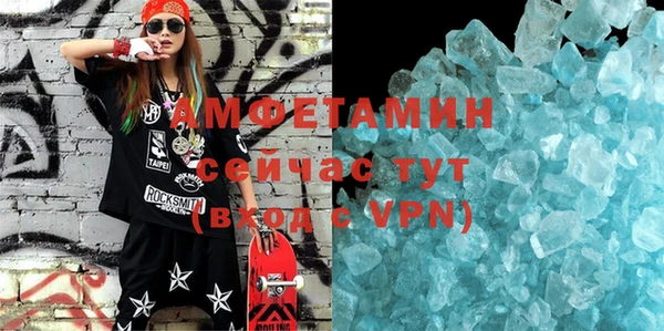 дживик Нея