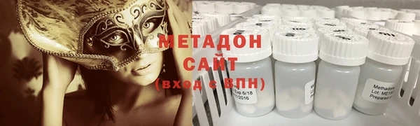 твердый Алексин