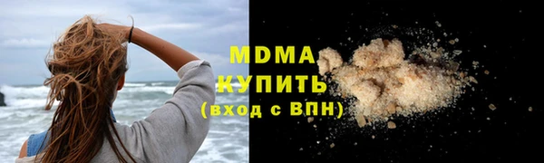 твердый Алексин