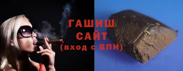 твердый Алексин