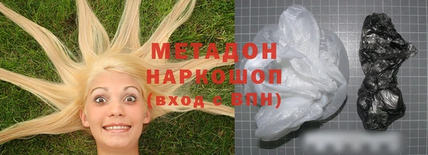 твердый Алексин