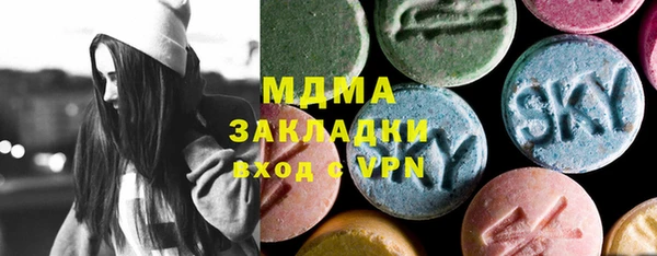 твердый Алексин
