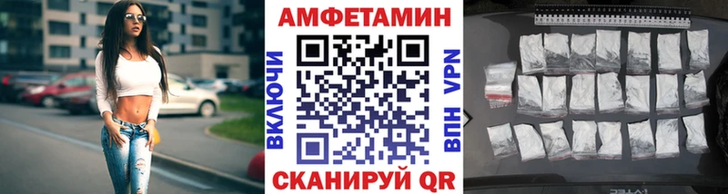 гидра зеркало  Перевоз  Первитин кристалл 