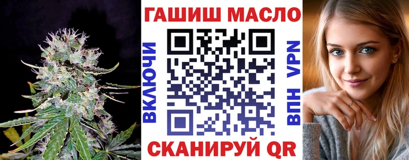 ОМГ ОМГ сайт  Перевоз  Дистиллят ТГК жижа  цены наркотик 