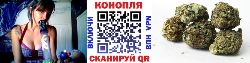 даркнет сайт Перевоз блэк спрут Марихуана Bruce Banner